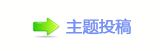 【덯㘀ࡔ_楟_噙兿䁗炍뽒网】